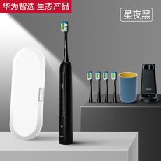 칠레의밤
