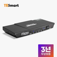 티이스마트hdmi선택기