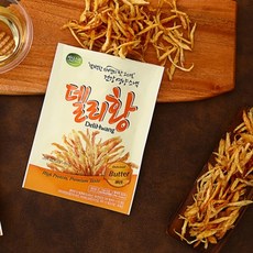 //상품명