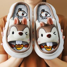 백설공주슬리퍼