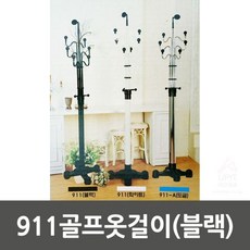 //상품명