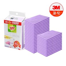 크린시트