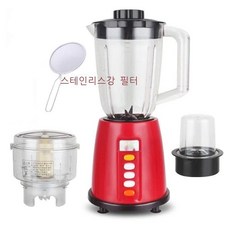 주스믹서기