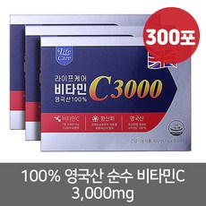 [라이프케어] 프리미엄 영국산 100% 메가도스 순수 비타민C3000 100포 x 3박스, 상세 설명 참조, 상세 설명 참조