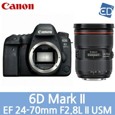 eos70d