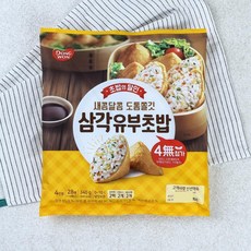 일본삼각유부