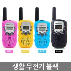 adbd85d49003cd9ea1856ae63e8c8f19a76efad25ee54906c359a1848f12.jpg