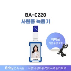 7e1d2ad7a885edb424941b3737f41494747bf2a9310a9dac60172cfa7358.jpg