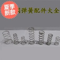 1dcaac11a04c9853a6da03b07f36f7e23db6ffefbc66e8a550e41feae284.jpg