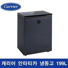 냉동고 가정용냉동고 업소용 199L CCDF201SPM1 방문설치 프리미엄 안타티카