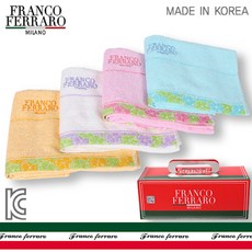 (인쇄제작 1100개)협립 3단 엠보바이어스 수동우산+카페타월1P 세트 송월타올40수 돌잡이답례품 만년필각인, 1개