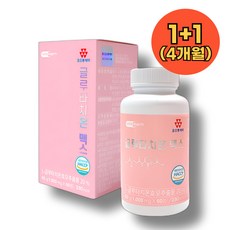 코오롱제약 고함량 글루타치온 맥스