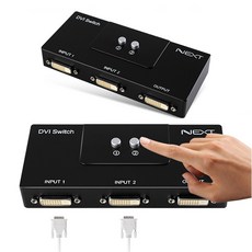 이지넷유비쿼터스 NEXT-DVI202SW DVI 선택기 공유기 2대1 스위치 무전원 수동 2입력 1출력 셀렉터, 상세설명포함