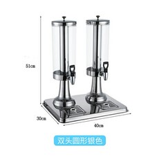 비스카맥주디스펜서