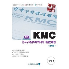 3c17362aa21c2038921cd3d62c9436a81582c0fe6048ec323cee763abdba.png