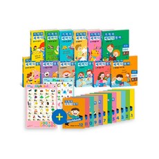 길벗알파벳+파닉스