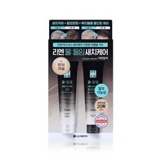 녹차실감여행용