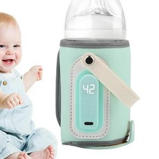 휴대용 젖병 워머 보틀워머 보온기 보온 커버, USB, Blue