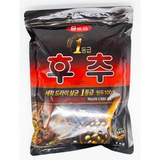 [아이싱싱]움트리 1등급 후추 1000g, 1kg, 1개