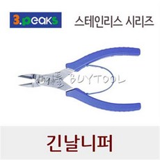 크레인만능드라이버