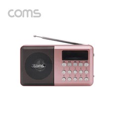 coms라디오