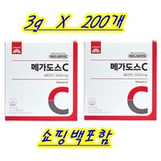 고려은단 메가도스C 3000, 300g, 2개