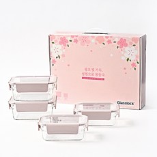 글라스락퓨어핑크