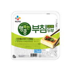 CJ 행복한콩 단단한 부침두부, 15개, 300g