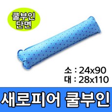 f234543968f68307384d75bf7e9715ae52a6755ff38b986ff337f66ec692.jpg