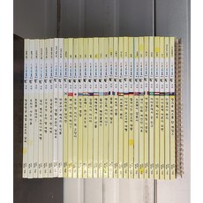 831990d1ab1eb9c546740dc64eaf40066739f8bdd761e1a5c899a4eedb53.jpg