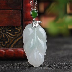 비취펜던트