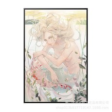 그림이색데이트