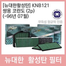 038aaab8e49d0663244d0c99ddd5e351d2cf8d8f4028b8f3ee267c52cecf.jpg