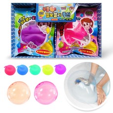 터지지않는슈퍼풍선