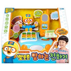 사운드소리