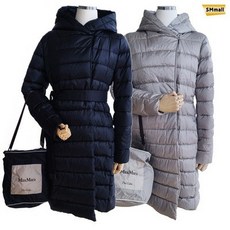 막스마라노베프