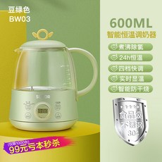 256bebb1335b17139a92e2eb6058c36bcc695b33112fc04f34b40321aa55.jpg