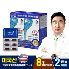삼성역pc방cd