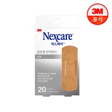 넥스케어 3M 일반형 탄력 밴드, 6개, 20개입