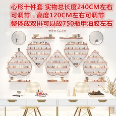 선반 네일 샵 아트 하트 매니큐어 도구 정리함 진열대, 로즈골드 10종세트