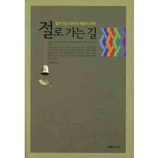 c8f2c9110681fc0bef4051fd5432e471322a5a2a129f453816f07d53dcf4.jpg