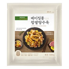 현대lf데크잭