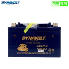 dynavolt