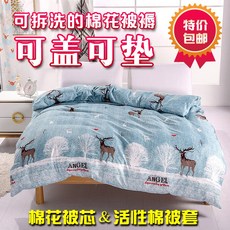8f96e60cd1e00ced4eceaef7dbdd18d80de12fac4d41a38eae0697c9bd59.jpg