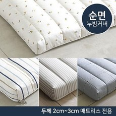 57beec337bb14f9a3df4d0ea66d5223292c8a2416b8756b7f416c8048f31.jpg
