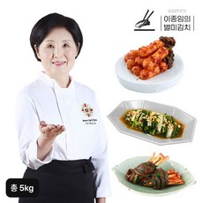 이종임 별미김치 요리연구가 이종임의 별미김치 3종 5kg(알타리김치 2kg+보리열무김치 2kg+파김치 1kg)