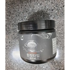 원핏타임