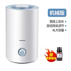 lg가열식가습기