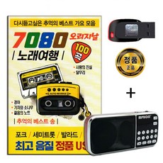 fb732a9e5e6502884f568ad8a135890d784688c7fc278cb54416beb66581.jpg