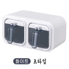 공간 활용 굿 밀폐 양념통 세트 주방 벽걸이 조미료통 A/B타입, 1개, 화이트, A타입(400ML*2)